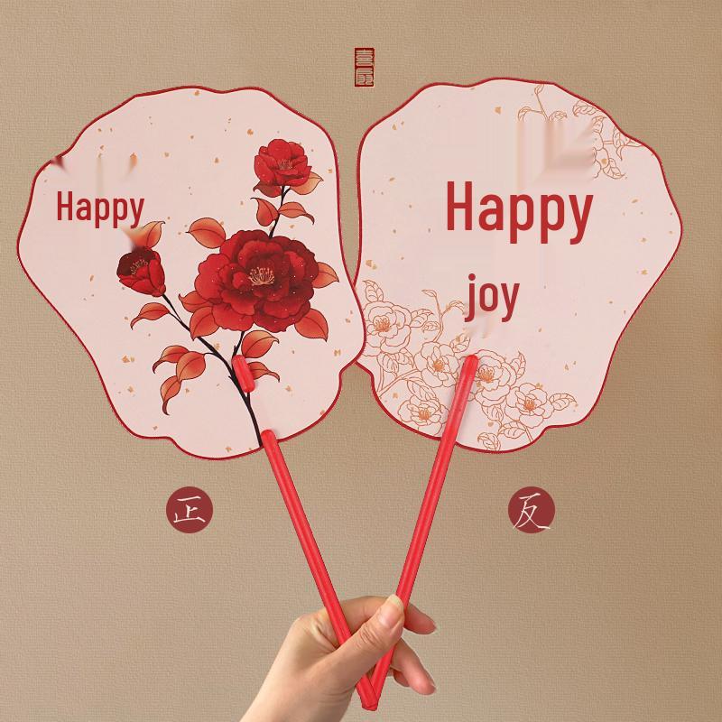 Chinese-Style Red Bridal and Bridesmaids Fan for Wedding Reception and Photos