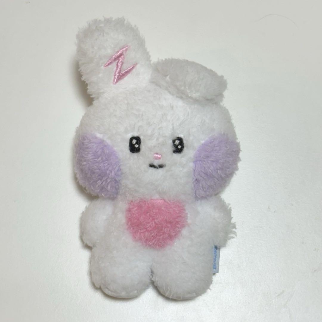 

[USED] ZEROBASEONE ZB1 Yunini Plush Toy