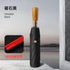 Large golf advertising umbrella full fiber outdoor sun umbrella custom umbrella LOGO automatic umbrella wholesale
