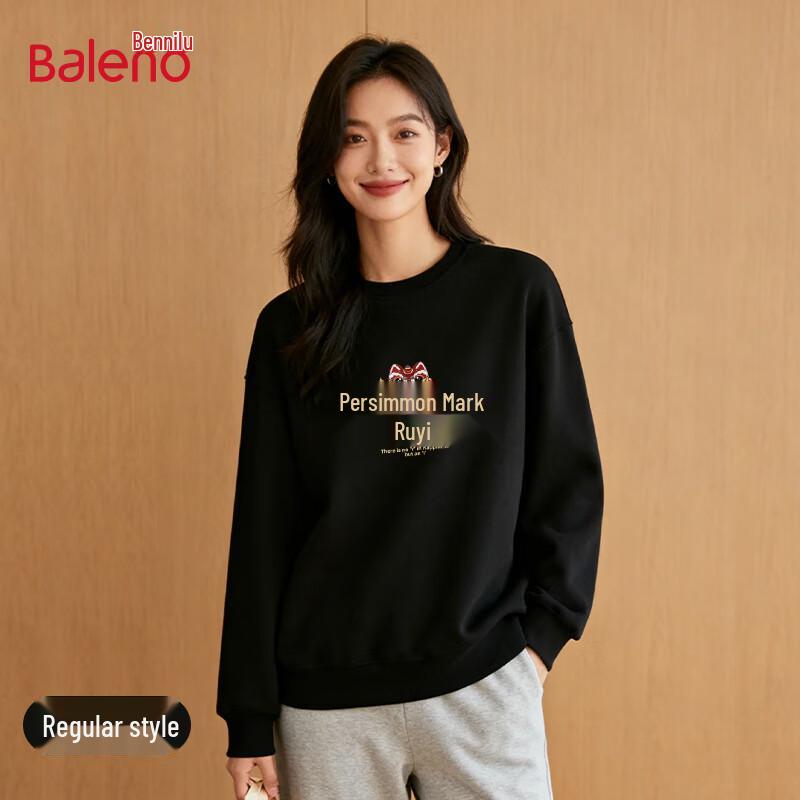 Baleno Women s Chinese New Year Lucky Horse Sweatshirt 2XL