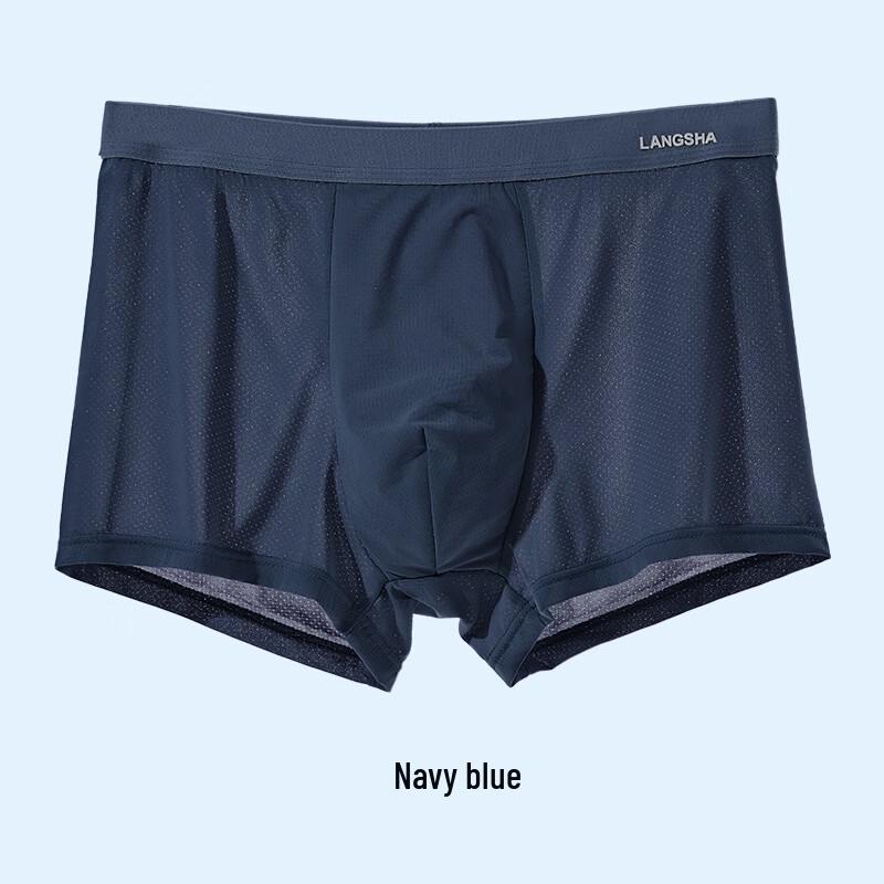 Langsha Men s Nylon Boxer Briefs