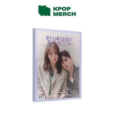 Nevertheless (Drama OST)