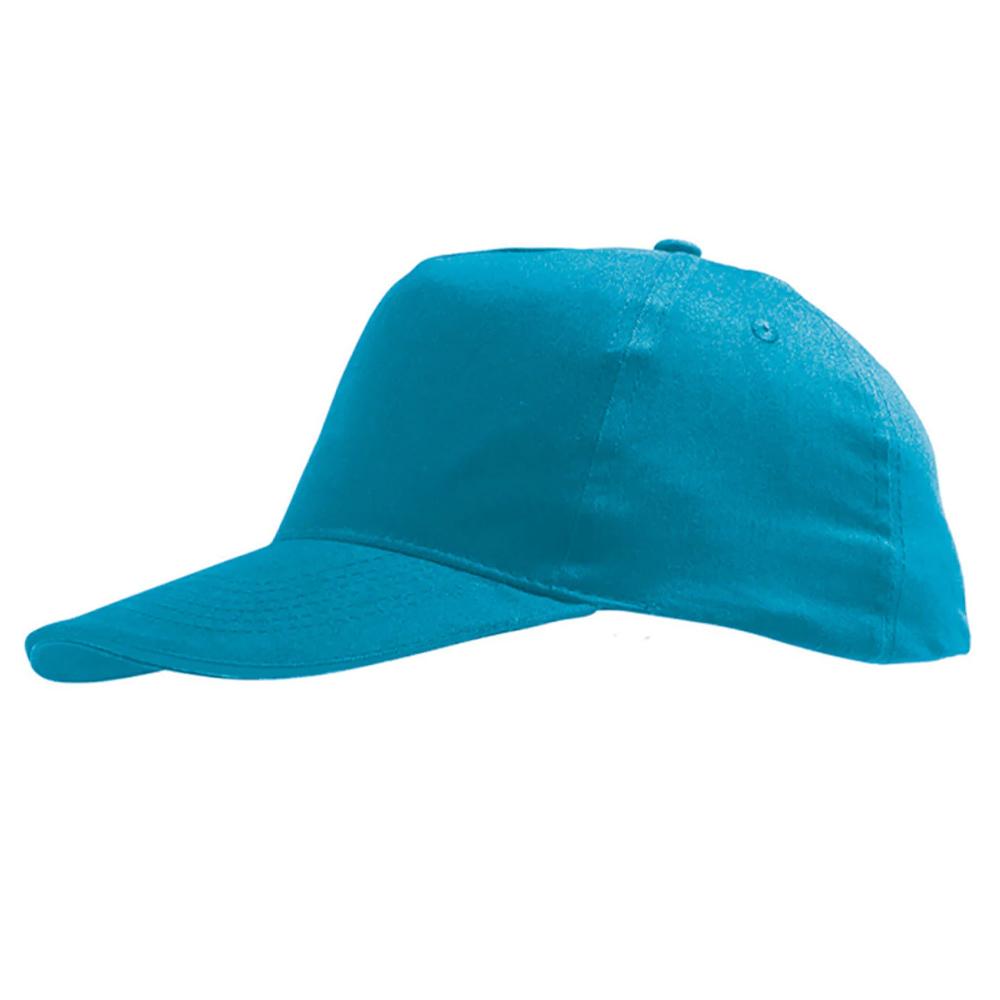 Childrens/Kids Sunny Baseball Cap