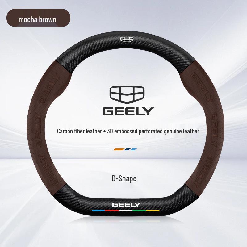 Geely Binyue Steering Wheel Cover, 18-24 Models, Carbon Fiber, Unisex, Four Seasons, Ultra-thin, Anti-slip.