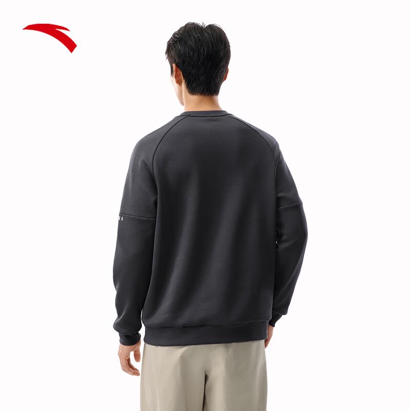 Anta Men's Plush Lined Round Neck Sweatshirt