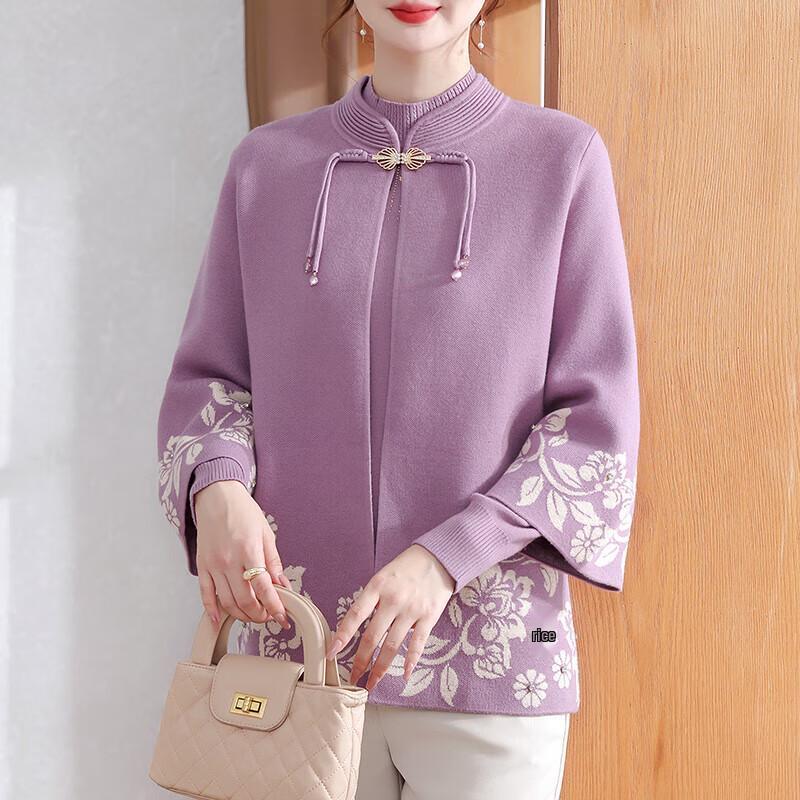 

Mid-Aged Women s Knitted Sweater Cardigan Two-Piece Set
