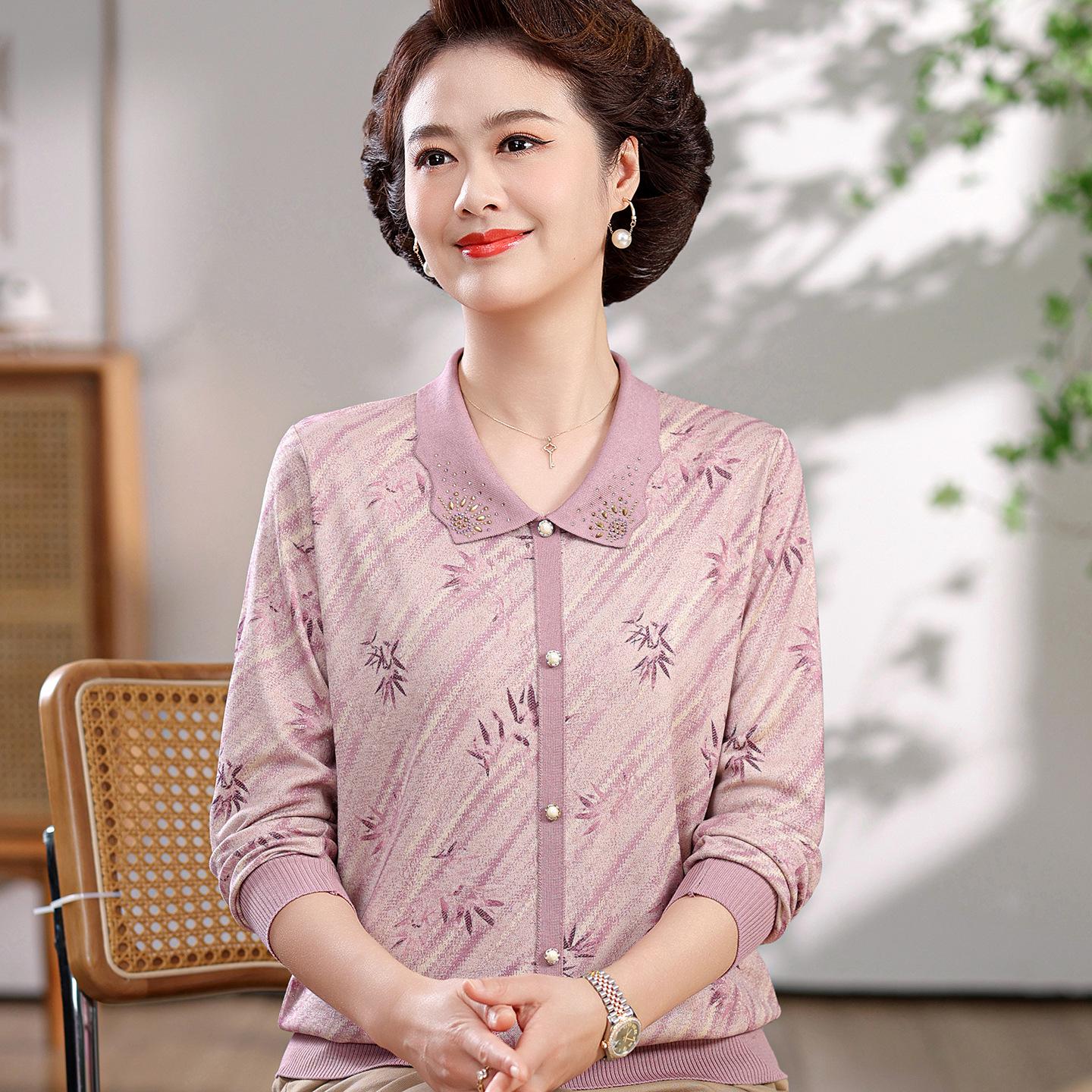 

2026 New Spring and Autumn Long-Sleeved Lapel T-shirt for Middle-Aged and Elderly Women 3XL (135-160 jin)
