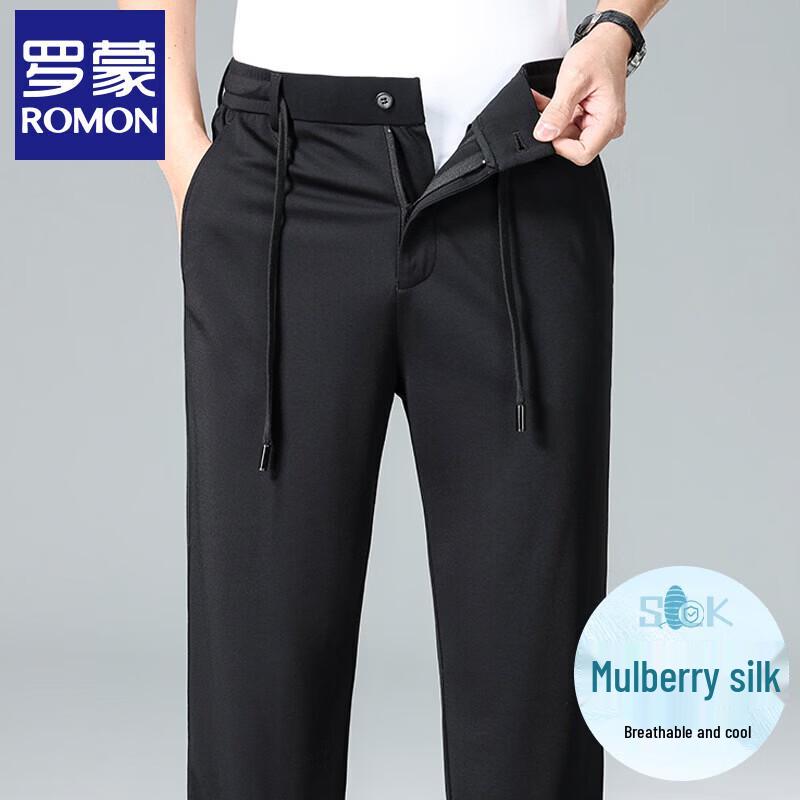 Romon Men's High-Elastic Loose Straight Casual Pants