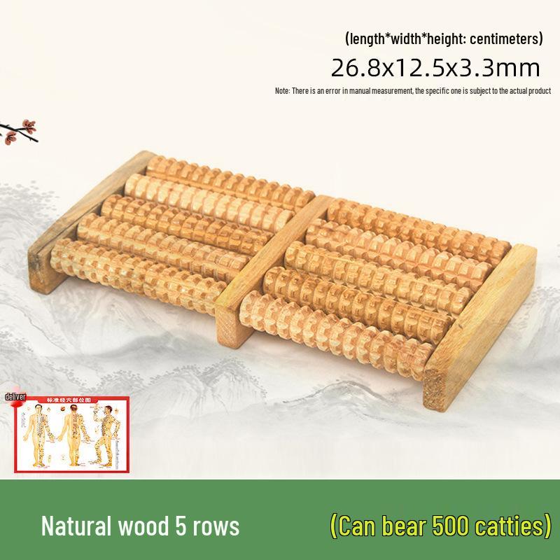 Solid Wood Foot Massager with Pedals and Roller Therapy