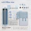 Iris Ohyama SBF-S500 Blue Star Flower Color Water Bottle, 500ml, Vacuum Insulated, Keeps Cold and Hot, Stylish, Lightweight, and Easy to Clean