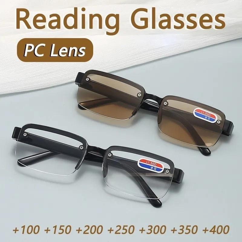 3 PC Anti Blue Light Reading Glasses for Men Women Fashion PC Lens Glasses Presbyopia Glasses Metal Frame Eyeglasses