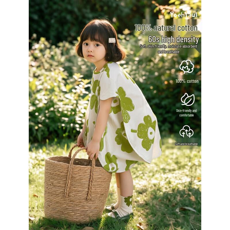 Youyou Girls Flutter Sleeve Cotton Dress 100 cm