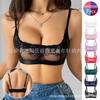 Women S Sexy Lace Wireless Push Up Bra Three Quarter Cup Thin Mold Cup Lingerie