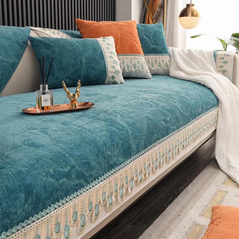Feather Lace Sofa Towels Universal All Year Round Embossed Embroidered Sofa Cushions Pillowcases Non Slip Chenille Sofas Cover