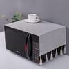Microwave Oven Top Cover Dustproof Machine Protector Decorative Kitchen Appliance Cover - Grey Small Flower