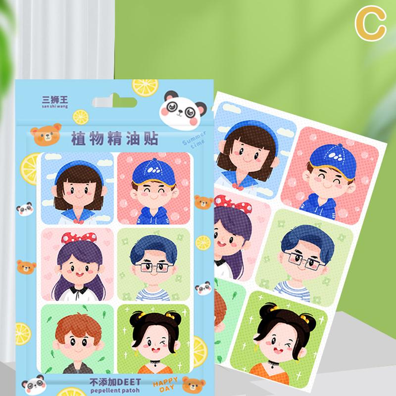 

36 шт. Летний пластырь от комаров, растительное эфирное масло, наклейка от комаров для детей, малышей, младенцев C