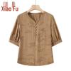 Women's Summer Loose Print T-shirt