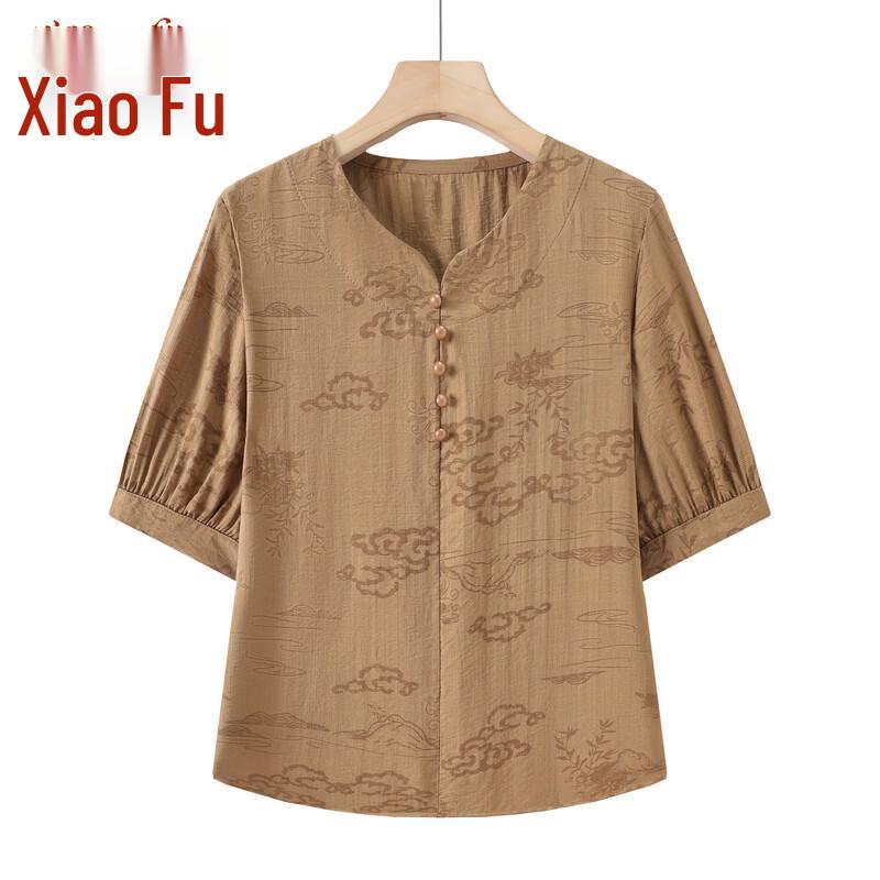 Women's Summer Loose Print T-shirt