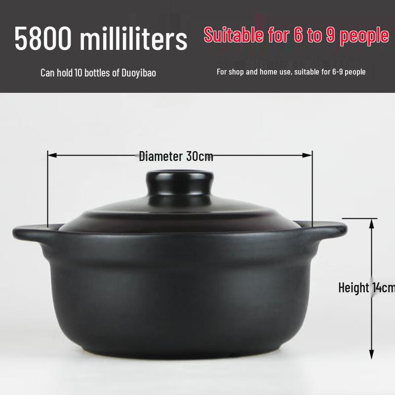 Lichuan Huaxing 5.8L Ceramic Claypot with Lid