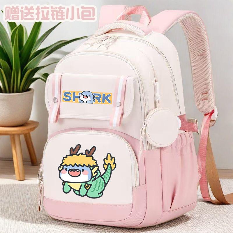 Fat Shark Cute Boy And Girl Cartoon Student Schoolbag Large Capacity Casual Book Backpack