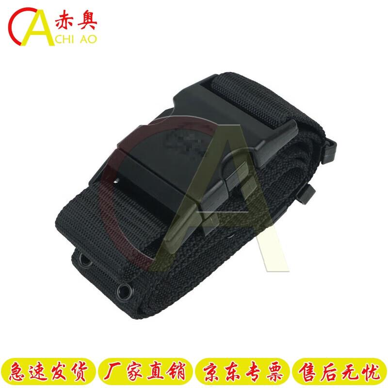 Тактический военный пояс