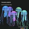 Simulated Aquarium Jellyfish & Coral Decorations - Small Fluorescent Silicone Jellyfish