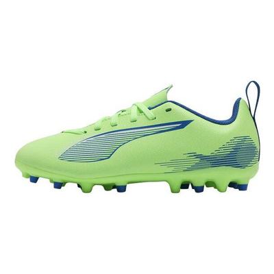 Play Mg Jr Comfortable Versatile Durable Low Top Kids Football Shoes Kids Football Shoes Green 107911-03