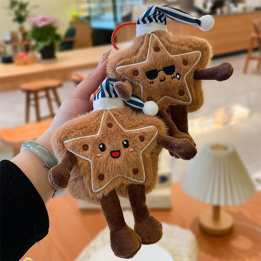 Star Cookie Plush Keychain With Smiling Face Soft Toy For Kids And Teens