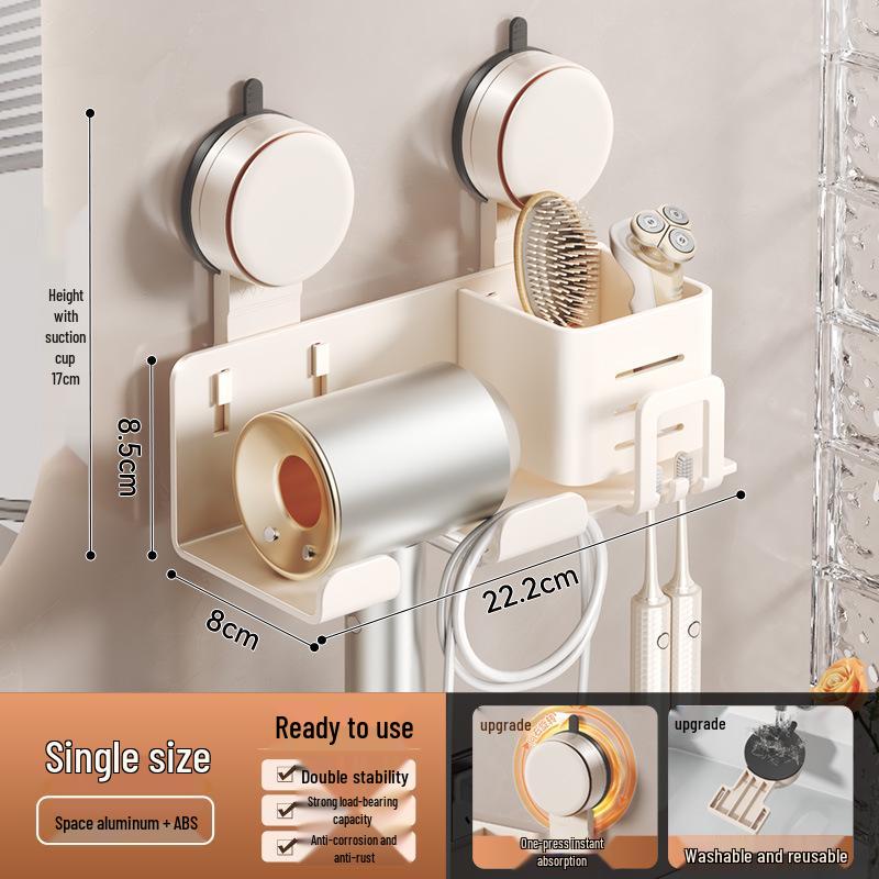 Wall-Mounted No-Drill Bathroom Stand: Electric Toothbrush & Hair Dryer Holder with Mouthwash Cup