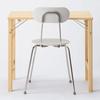 MUJI Pine Wood Table/Foldable Width 80 X Depth 50 X Height 70cm 18499441
