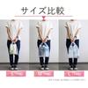 Household Japan Plastic Bags with West Japan East Japan 50 Set of 2 Handles, Transparent, No. 40, No. 30, Thick, 0.04mm Thick, TJ40, Pieces,