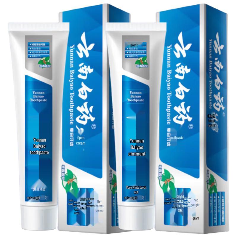 

Yunnan Baiyao Whitening & Fresh Breath Toothpaste