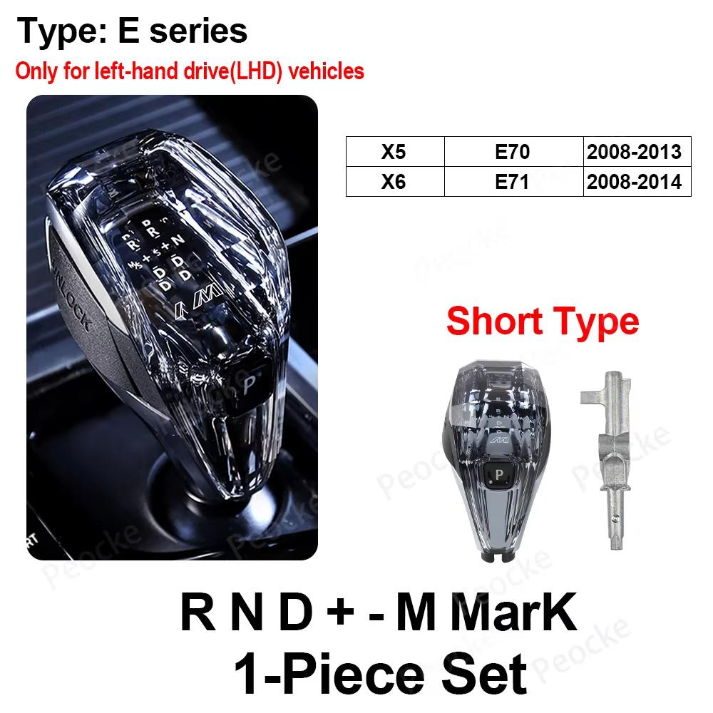 

Кристалл рычага переключения передач головка ручки короткий тип для BMW G30 G31 G12 X4 G02 iX3 G08 F33 F34 F36 E70 F10 F20 F30 ручка коробки передач автомобиля