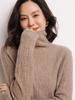 Women's High Neck Cashmere Sweater - 100% Pure, Long Sleeve, Korean Style, Autumn/Winter Knit Base Layer