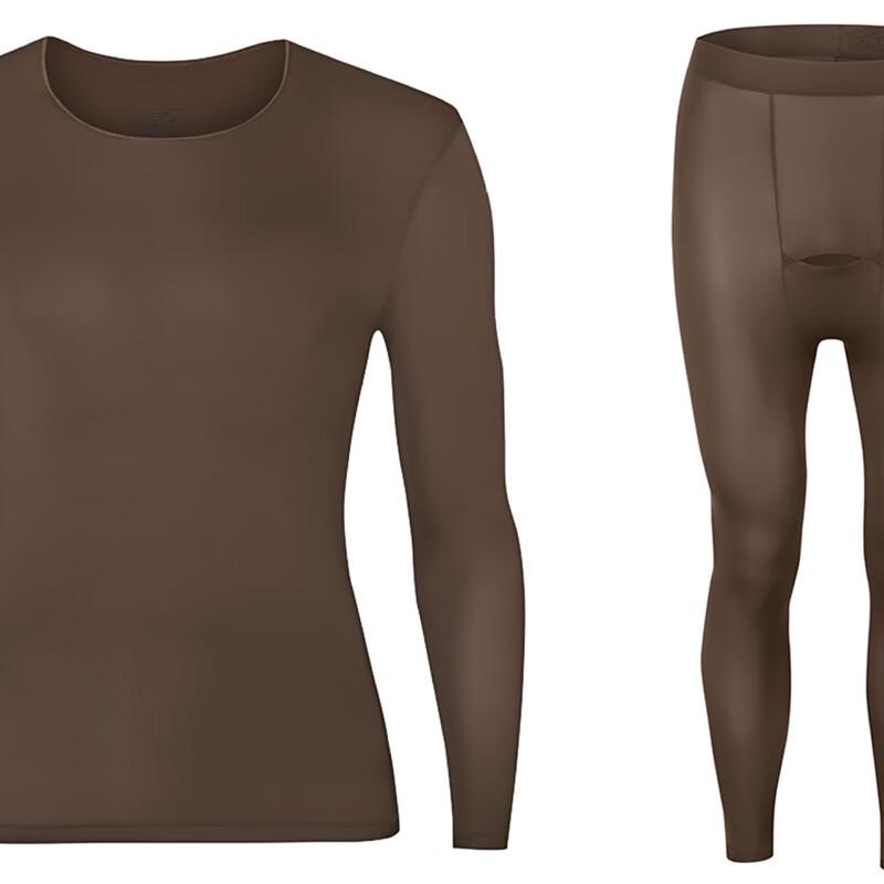 OEING Thermal Underwear Base Layer Set