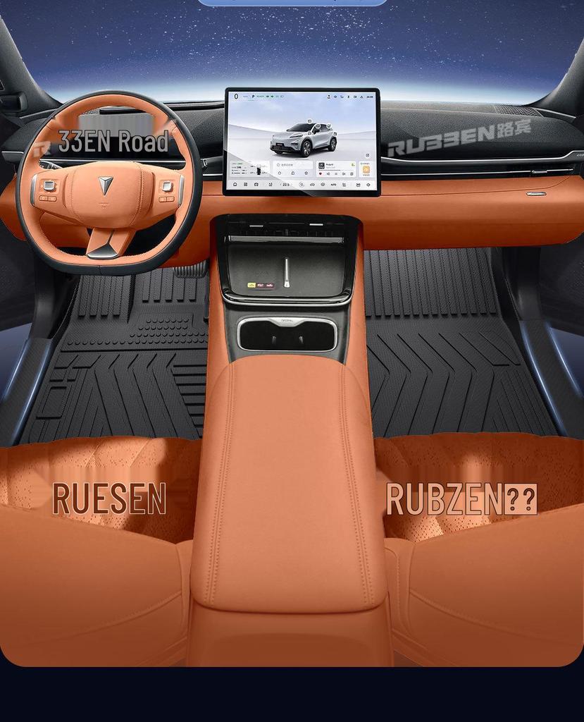 Lubbin TPE Door Sill Mats for Deep Blue S05 - Full Coverage Interior Accessories