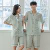 [JJINIYA] Unisex Cleaver Mint Short Sleeve Pajama Set 1142 [Shipped from Korea] 100% Authentic