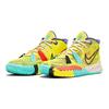 Kyrie 7 Irving 7 '1 Welt 1 Volk' Frieden Und Liebe Mittelhohe Basketballschuhe Gelb Unisex CT4080-700