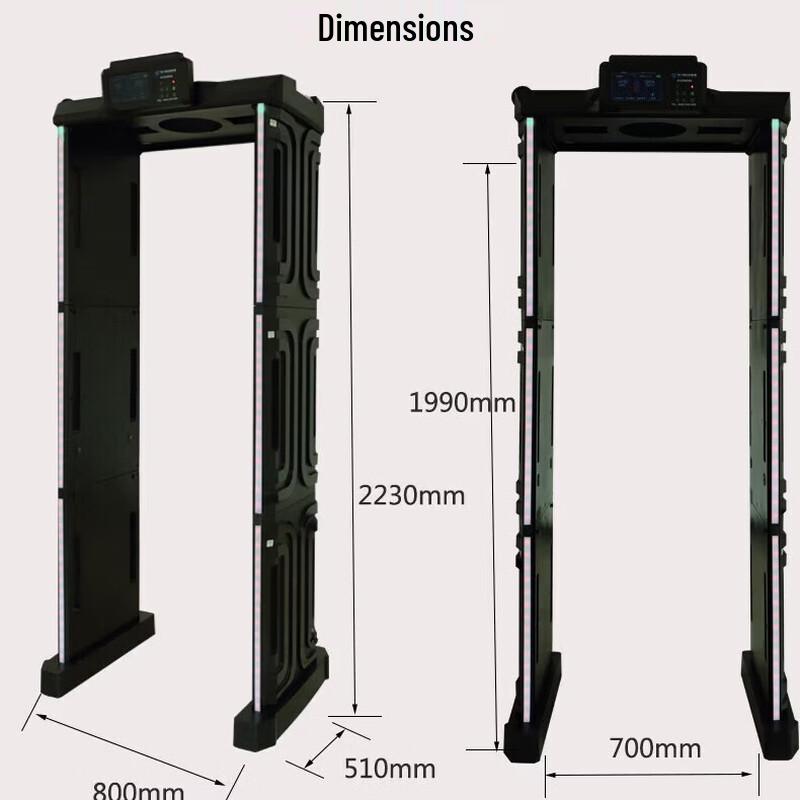 Foldable Portable Metal Detector Security Gate CN plug (adapter included)
