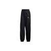 Originals Vintage Sport Lace Side Three Stripes Knitted Sweatpants Women Bottoms Black FM1759