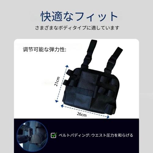 Holster Tool Pouch - Leg Pocket Pouch, Z Leg Tool Pouch, Electrician's Tool Pouch