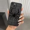 Spider Web Design Phone Case For iPhone 17 Air 16 15 14 13 12 11 Pro Max XS X XR 7 8 16 Plus Shockproof Candy Soft Bumper Cover