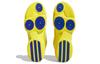 Adidas Adizero Rose 1 Restomod 'All-Star' 2023 HQ1018
