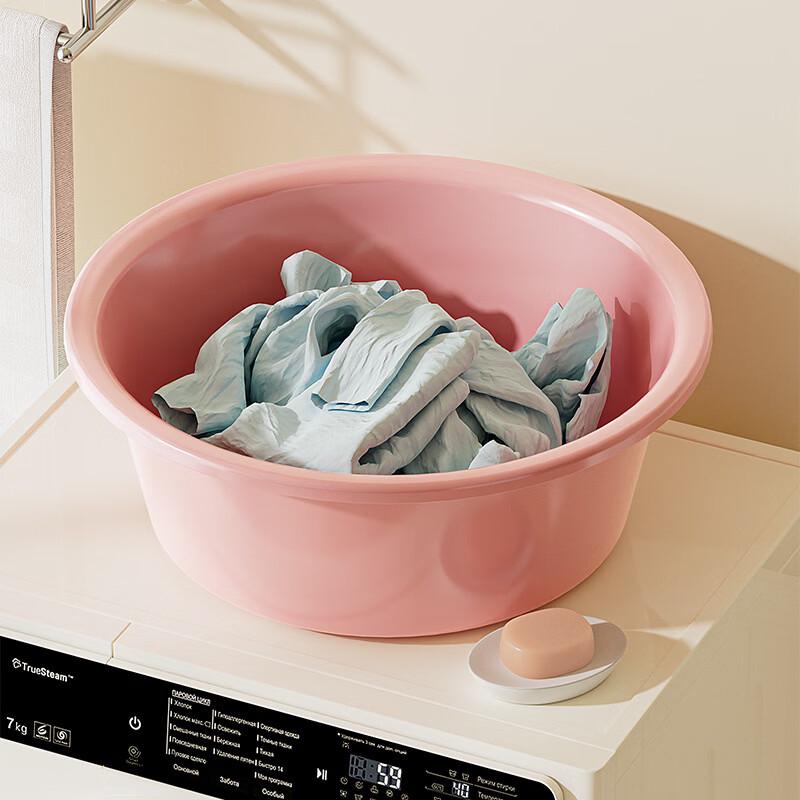 Yicang Household 3-Piece Plastic Basin & Bucket Set