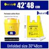 JieYouJia Thickened Yellow Vest-Style Medical Waste Bags