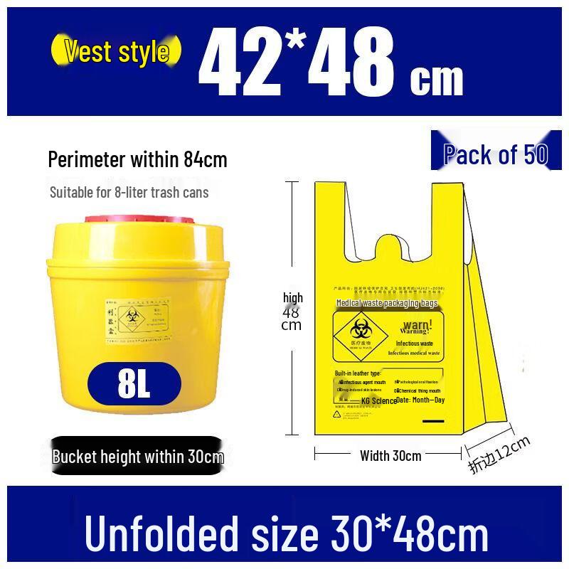 Thickened Yellow Medical Waste Bags