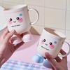 Lovely Mouthwash Cup PP Rinse Cup Student Couple Toothbrush Cup  Home