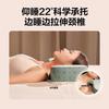 P1 Neck and Shoulder Cervical Sleep Pillow CN Plug (adapter Included)