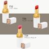 With Shop CHANEL Rouge Chanel Lip Coco Baume Shine Lip Balm Lip Cream Cosmetics [Gift-wrapped/Comes Bag] (758 (Blushing Pink), 3g)