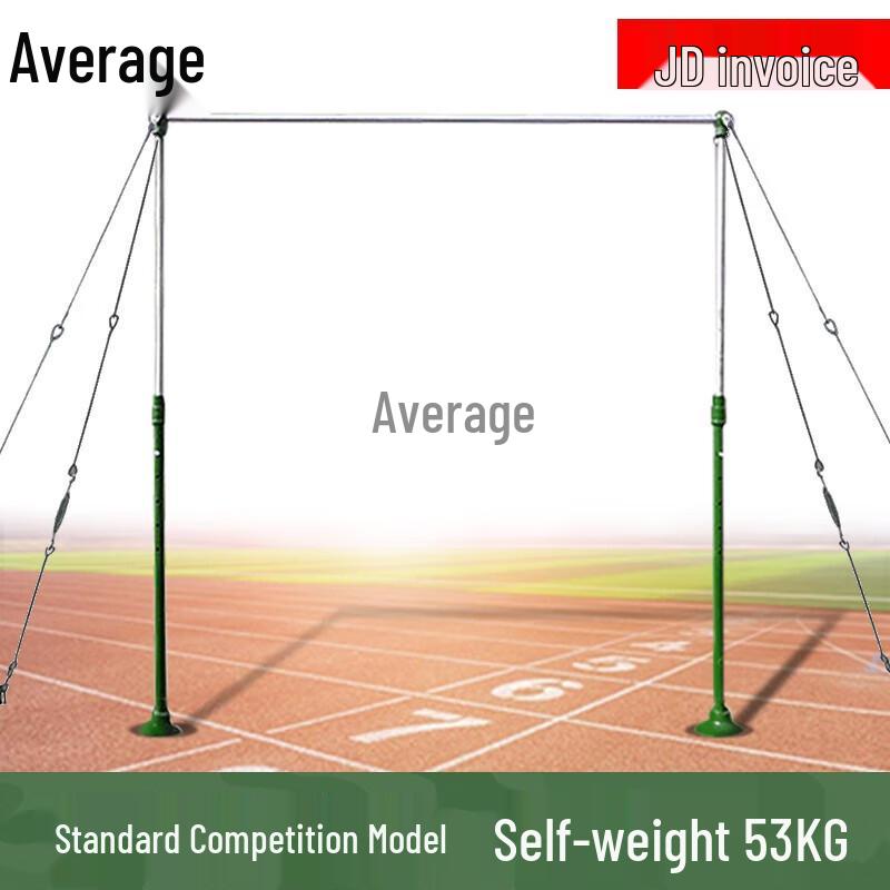 Zhongjun Competition Pull-up Bar
